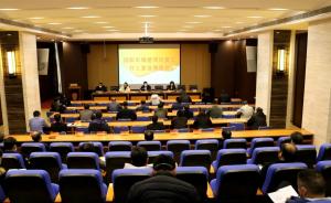 重點工程打頭陣，集團公司吹響全面復工“集結號”！