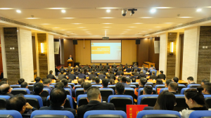 奮斗新征程 創造新偉業——集團公司2023年“兩會”成功召開！