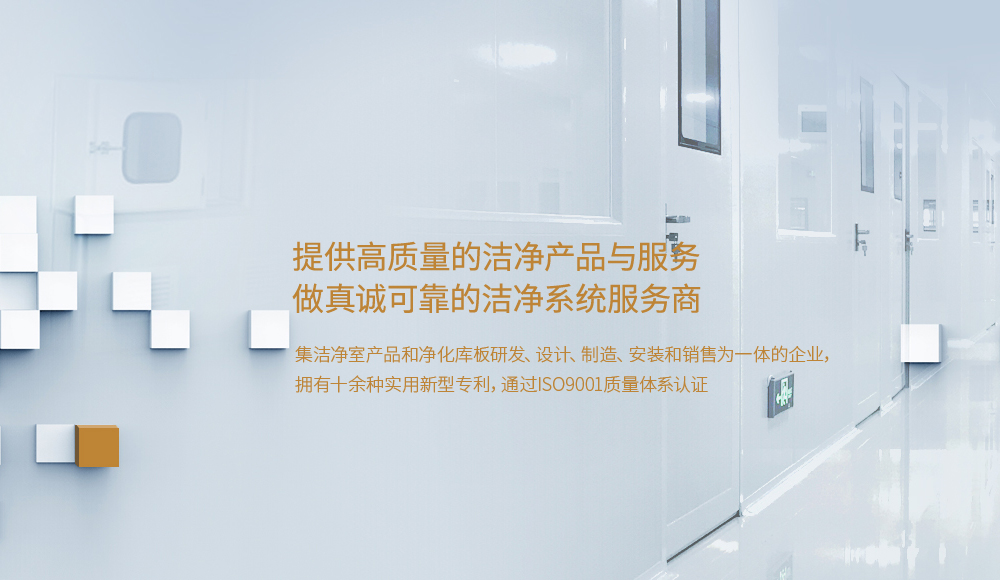 新聞中心