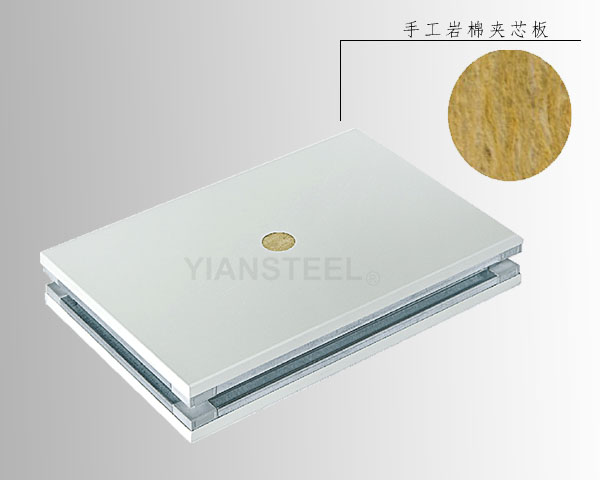 鹽城高品質(zhì)潔凈板廠家