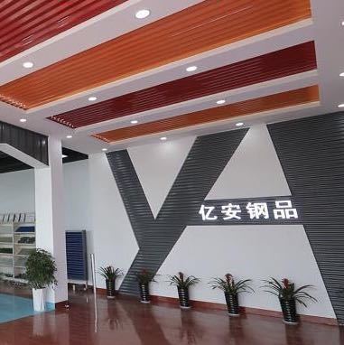 上喜訊：鹽城鋼鐵商會(huì)常務(wù)會(huì)長(zhǎng)、鹽城市億安建筑鋼品科技有限公司劉剛董事長(zhǎng)榮任鹽城市亭湖區(qū)政協(xié)委員